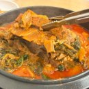 청년감자탕 김해율하점 | 김해 어방동 맛집, 산더미처럼 쌓아주는 역대급 비주얼 '청년감자탕 김해어방점' 솔직후기