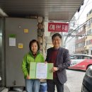 중계본동 주민센터 이미지