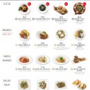 콜라보위드문탠바 이미지