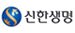 CU 역삼하나점