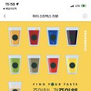 유어픽