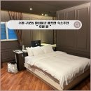 月(월) 호텔 이미지