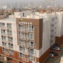 행복주택 이미지