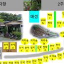 카페쿠시 이미지