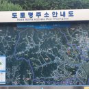 연서면_주민자치센터 이미지