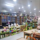 블럭프렌드 이미지