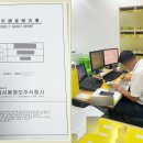 원주부동산정보 | 원주 채권추심 업체 미수금 회수 방법