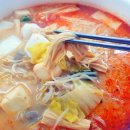 야미마리탕