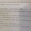 핑크빌 이미지