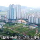 청룡동-23 이미지