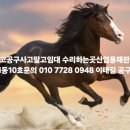 영남종합공구 네이버블로그