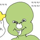 둘리 이미지