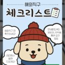 상서충전소 이미지