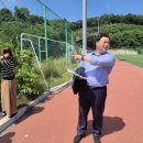 조리체육공원 이미지