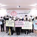 오름아파트 이미지