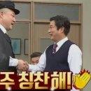 카페독채 이미지