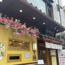 [혜화/맛집] 히메시야 후기