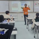 광주동초등학교 이미지