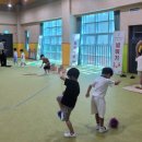 한들 유치원 이미지