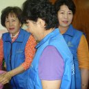 일신아파트 경로당 이미지
