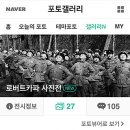 포토갤러리 이미지