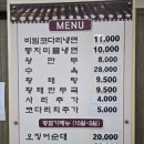 한밭대로707번길 이미지