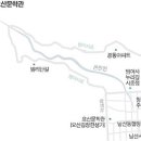 향파 이주홍 문학비 이미지