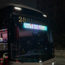 산타고버스