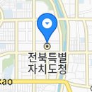 전북도청도서관 이미지