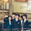 충주중장비노동조합 | 영화 &lt;3학년 2학기&gt; 후기.