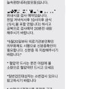 늘속편한내과의원 네이버블로그