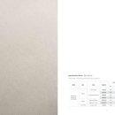 미래상사 이미지