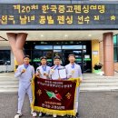 진주제일중학교 이미지