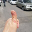 럭키아파트경로당 이미지