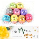 김지경로당 이미지