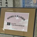 (주)제이아이티 | 준비 Ep3. 첫 플래너 상담 꿀팁 &amp; 제이웨딩 웨딩박람회 찐 후기 (계약X) / 플래너 상담 스케줄 짜는 법...