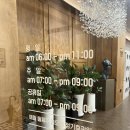 1986 | 무악재 헬스장 1986 피트니스 추천 후기