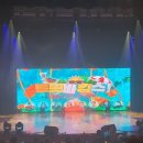트롯콘서트 | 트롯바캉스 콘서트 조명 세팅 후기 (현장 실무 디테일 공개)