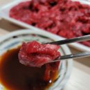 금산식품 | 진주수육주문 가능한 진주금산식육점 육회 곰탕 후기