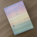 밝은마음문고 이미지