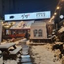 계양고등학교 옆 이미지