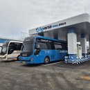 청주가스 충전소