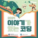 비산도서관 이미지