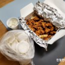 디디씨치킨 북면무동점