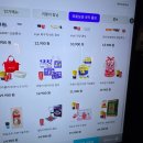 팝콘 | 송도 메가박스 구경 구운 양파맛 팝콘 내돈내산 후기