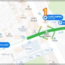 방배역 4번출구 앞 이미지