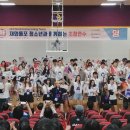 약사고등학교 이미지