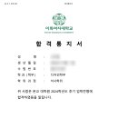이화여자대학교 디자인대학원 이미지