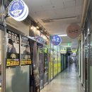 타로 | 부평 사주 잘 보는 곳 우주기적의 사주타로 후기