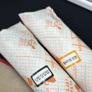 김밥킹김천 네이버블로그